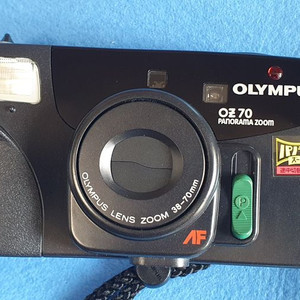 Olympus oz70 panorama zoom