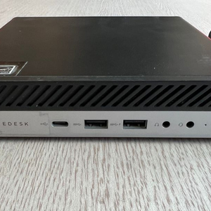 HP elitedesk 800 G3 DM 35W