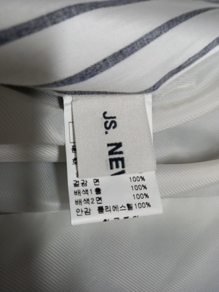 새 제이에스뉴욕 유닛 루즈핏 데님 자켓 F 이미지