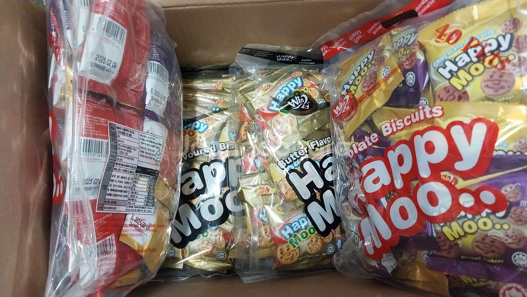 (개당 200원) 해피무 초코렛맛,버터맛 160개--1