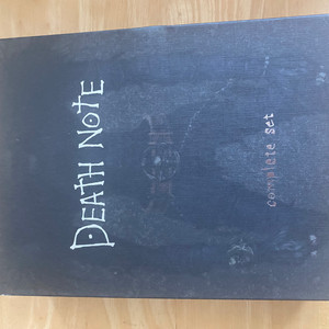 데스노트 1 death note dvd 한정판 판매