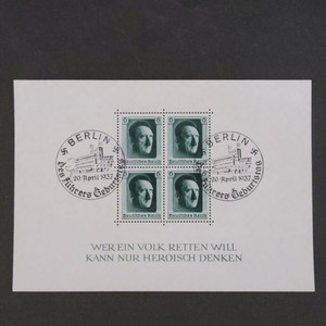 1937년 독일 히틀러 48번째 생일 우표 (대형 시트
