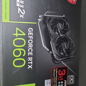 msi 4060 VENTUS 2X OC 8GB