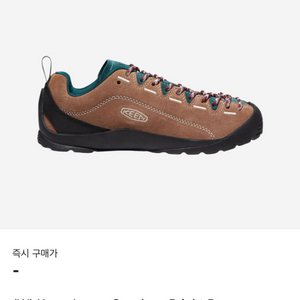 킨 keen 재스퍼 스니커즈 브라이트 브라운 245