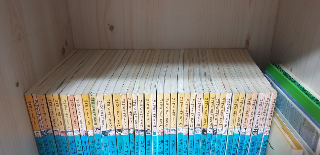 시공주니어 1단계 네버랜드꾸러기 전집 이미지