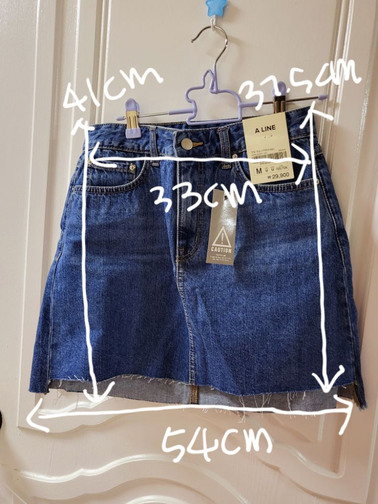 스파오 청치마 데님치마 스커트 미니스커트 데님스커트 청--2