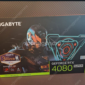 GIGABYTE 4080 SUPER GAMING OC