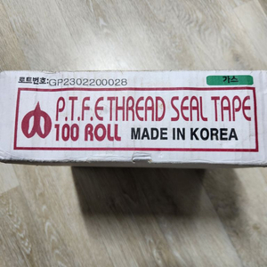 테프론 테이프 100ea