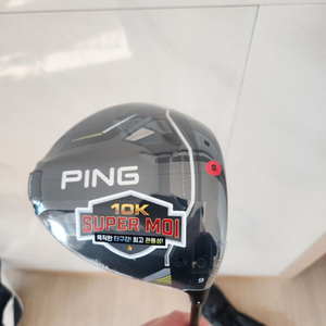 G430max 10K 9도 S드라이버