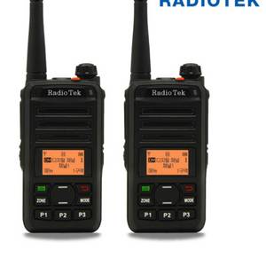 고성능현자용 라디오텍RTD880 무전기2대(미개봉)
