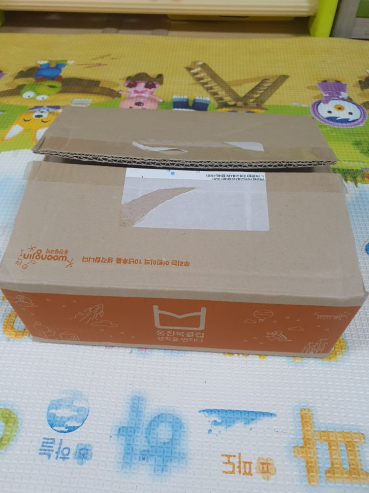 웅진 교과서도 탐내는 시리즈--4