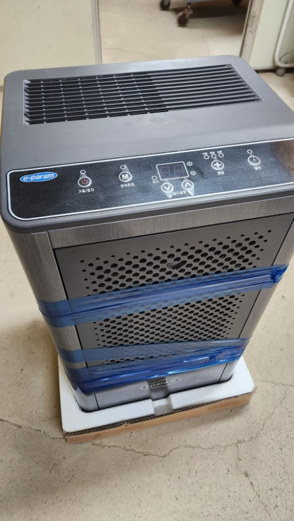 이파람 업소용제습기--2