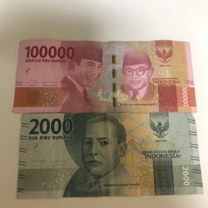 인도네시아 지폐