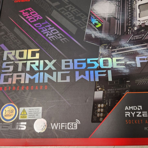 ASUS ROG STRIX B650E-F WIFI 대원