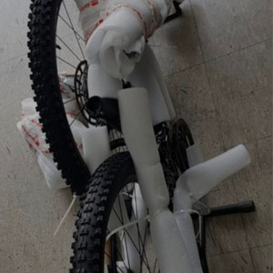 MTB 자전거 칼라스70