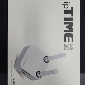 iptime 무선랜카드(A3000UA) 새상품 팝니다.