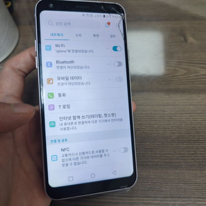 lg Q7 2018