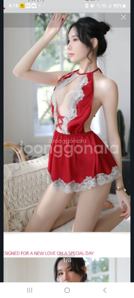 레드 홀터넥 슬립+티팬티 2종 S~M--1