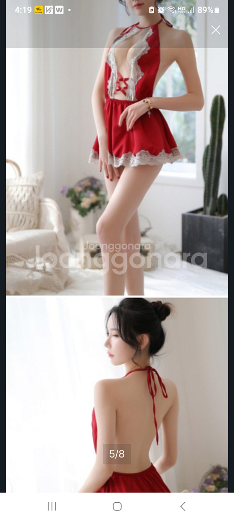 레드 홀터넥 슬립+티팬티 2종 S~M--2