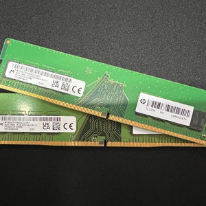 8GB DDR4-3200 메모리 판매 합니다.