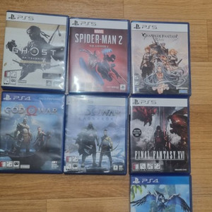 ps4 ps5 타이틀 및 33원정대 신작