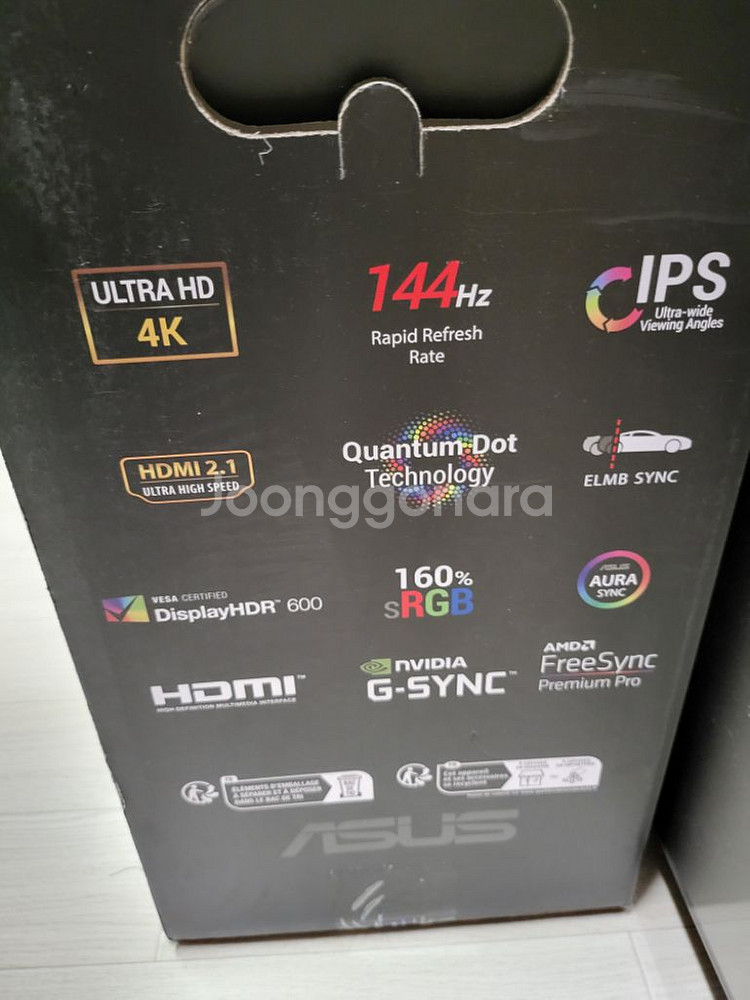 pg35vq wqhd 200hz 찐싱크 모니터--9