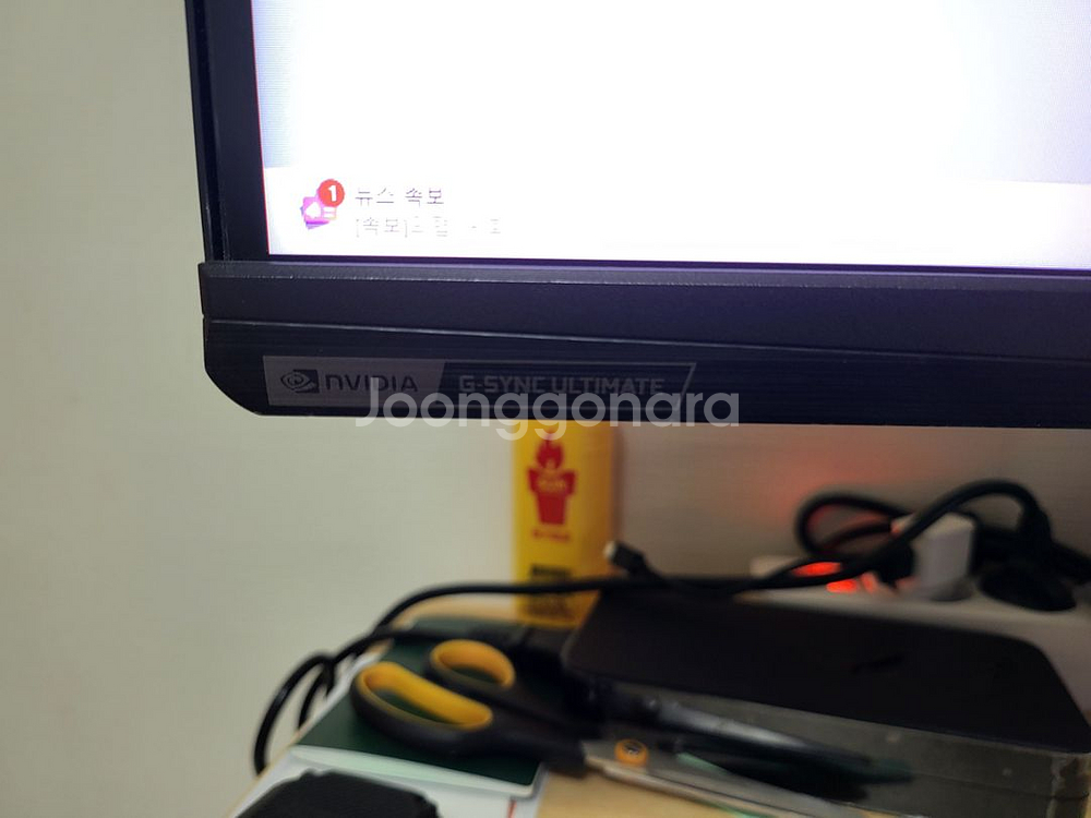 pg35vq wqhd 200hz 찐싱크 모니터--4