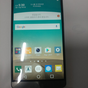 LG G3 U+ (F400L) 판매합니다.
