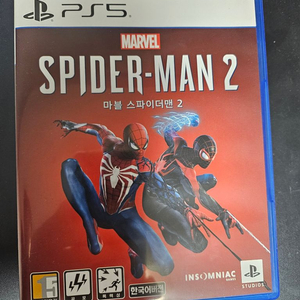 스파이더맨2 ps5