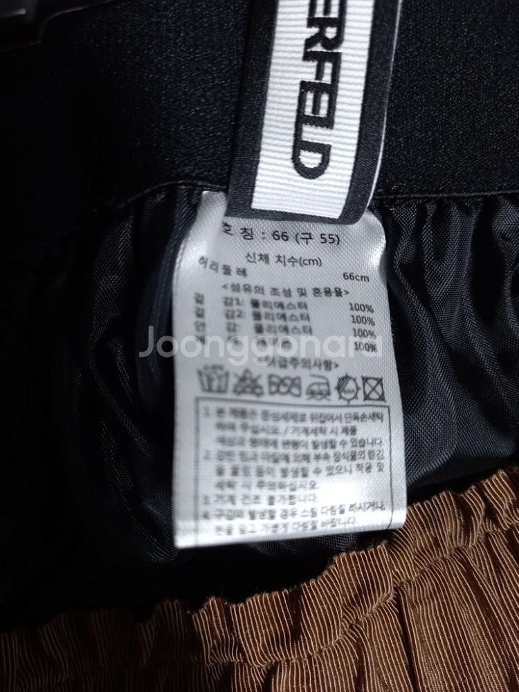 새 칼라거펠트 춘하 쉬폰 플리츠 롱 스커트 55--7