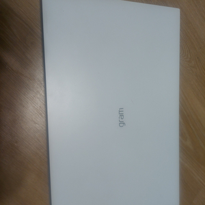 LG 그램 노트북 19년 i7-8세대 팝니다 무료배송