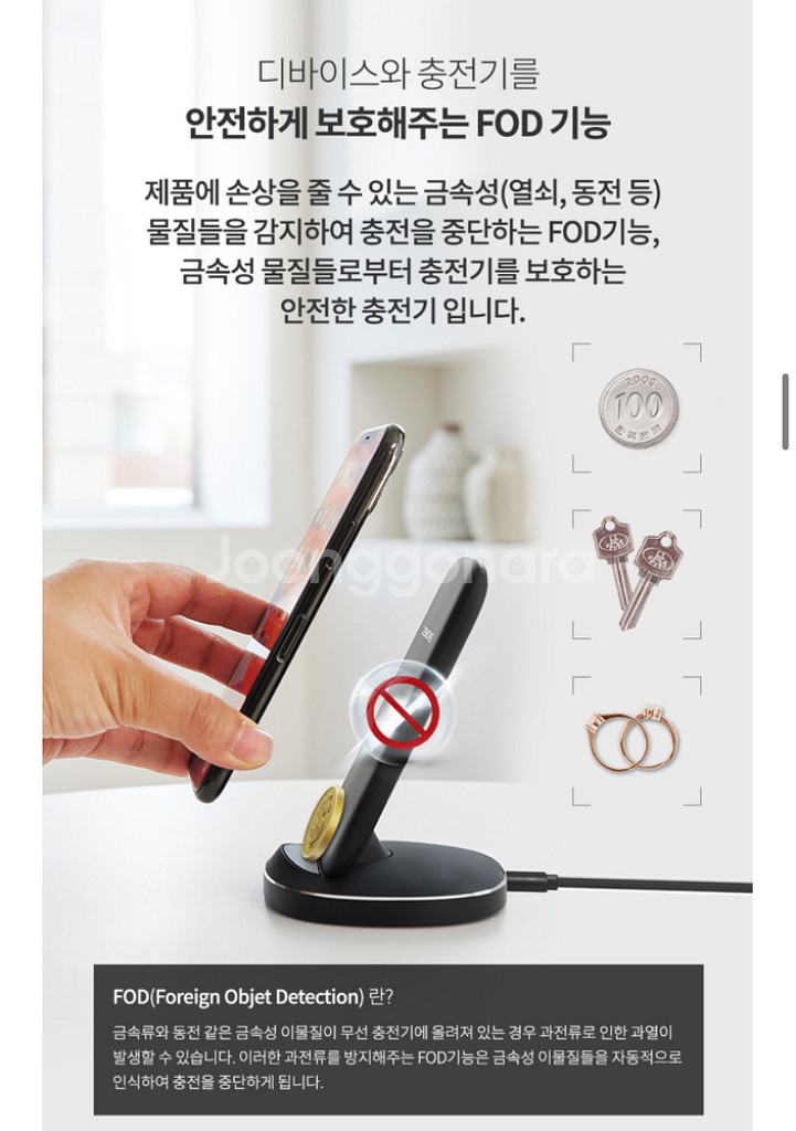 제노브 15W 고속 무선충전기 패드--2