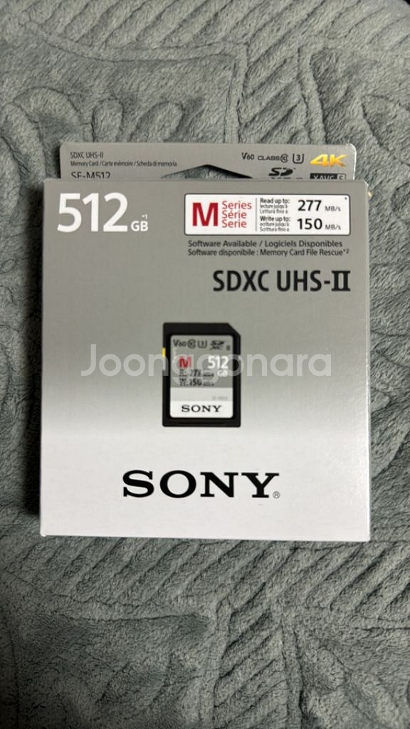 Sony SDXC UHS-II 512G--0