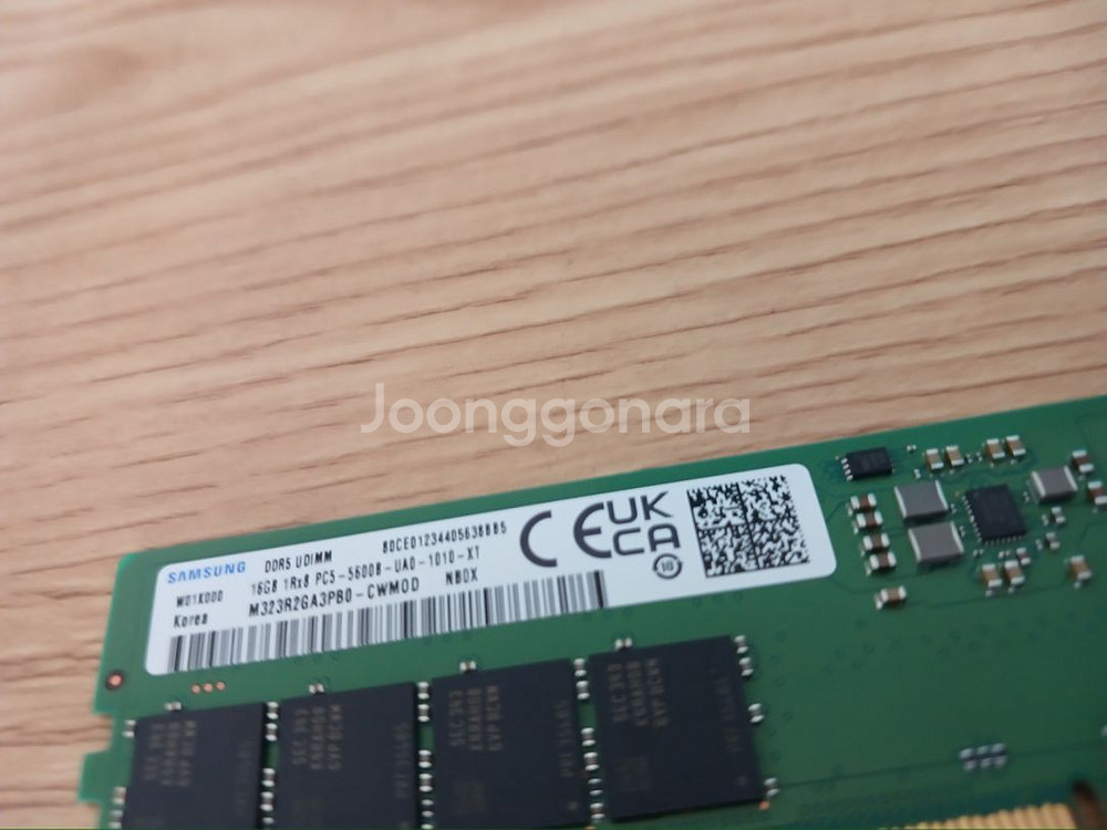 삼성 ddr5 5600mhz16gb 램 메모리 팝니다--1