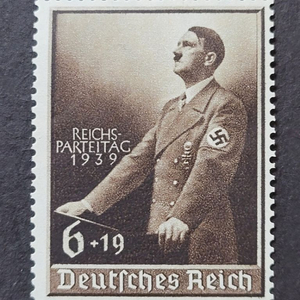 1939년 독일제국 히틀러 우표Adolf Hitler