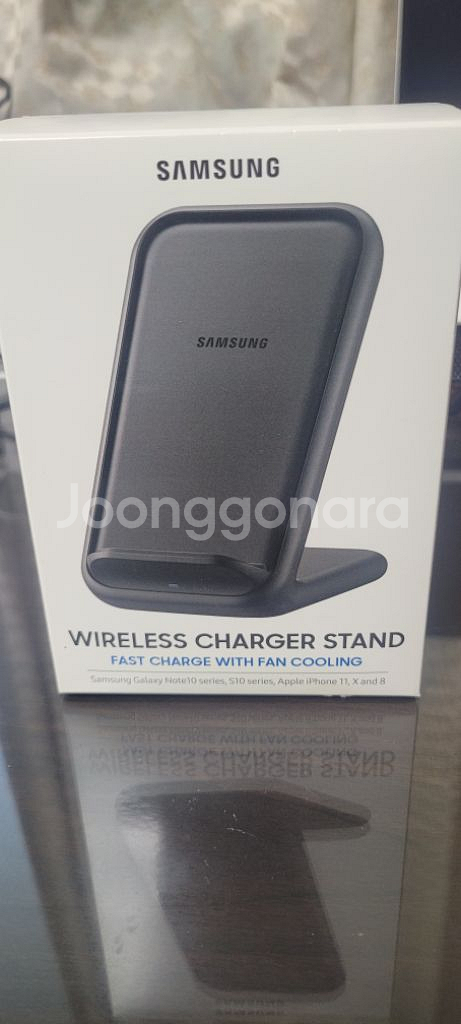 삼성 무선충전기--1