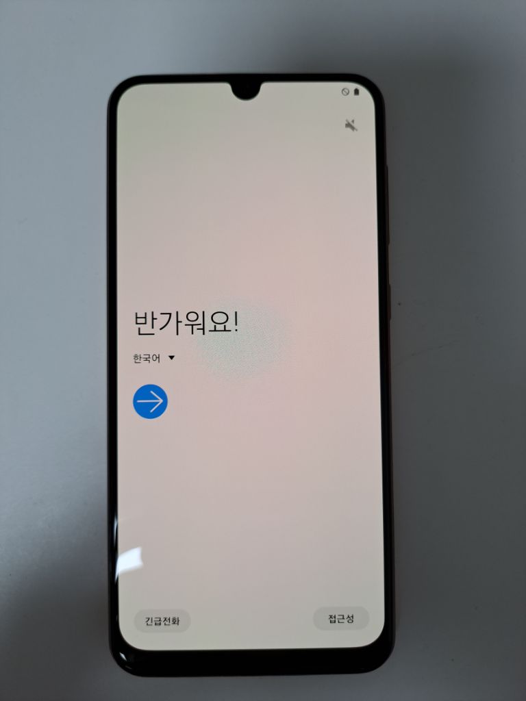 갤럭시 A50 64gb 코랄 공기계