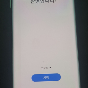 갤럭시노트10플러스 5g 3개 팝니다