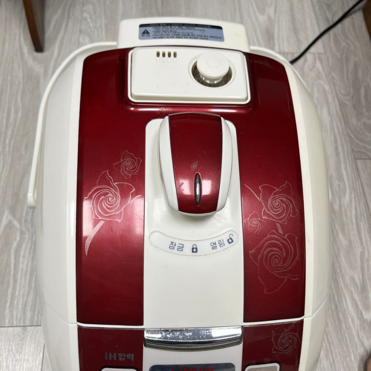 리홈 10인용 전기밥솥--1