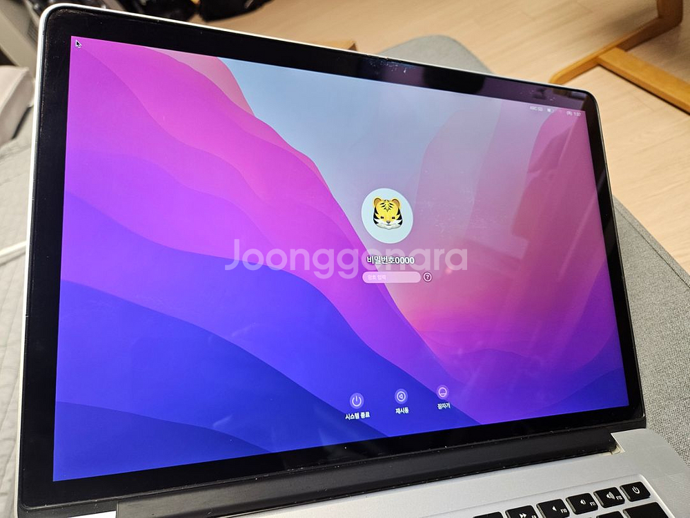 맥북 프로 2015 15인치 (고급형)--4