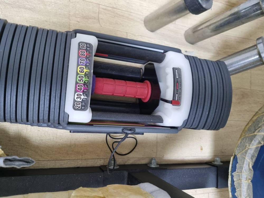 무게조절 덤벨(짭 파워블럭) 40키로 (90파운드) 쌍--1