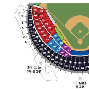 기아타이거즈 잠실구장 2장연석 (가격저하)