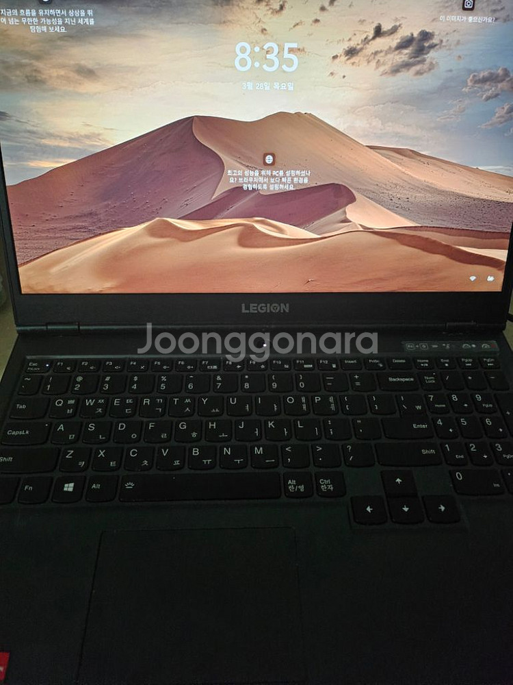 레노버 리전5 게이밍 고성능 노트북 RTX2060버전--1
