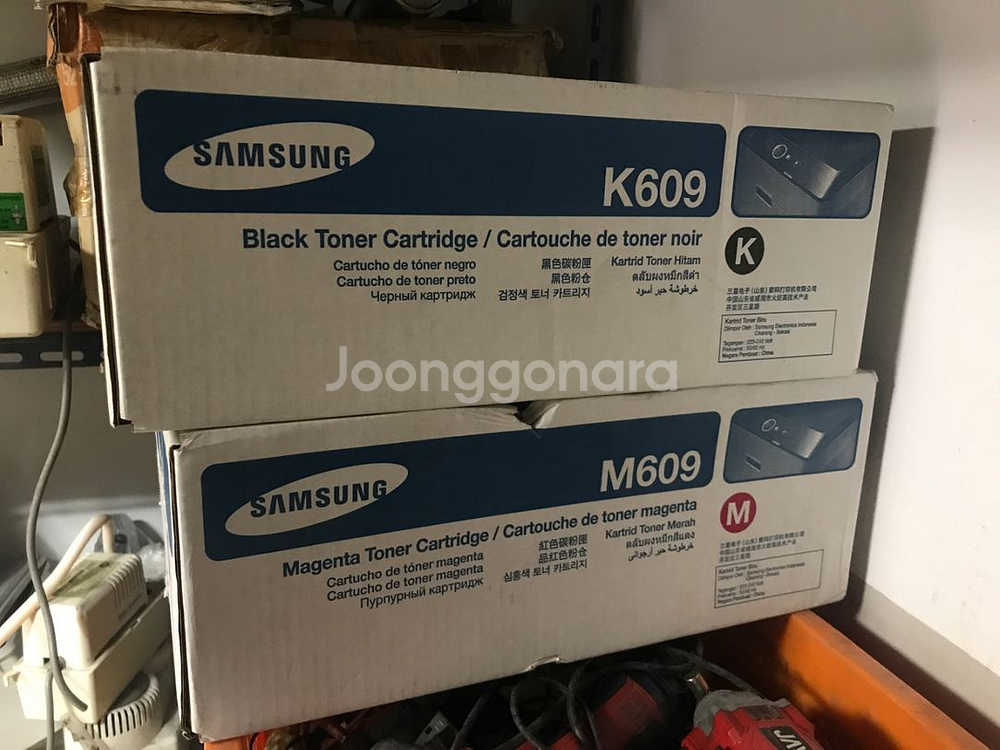 토너카트리지 k609 m609--2