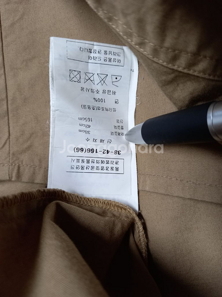 정품 프리마클라쎄 매장판 와이드 남방 F--7