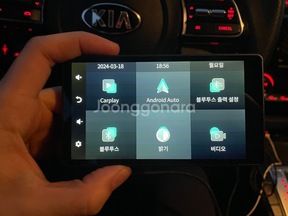 메이튼 5인치 올인원 네비게이션 제품--1