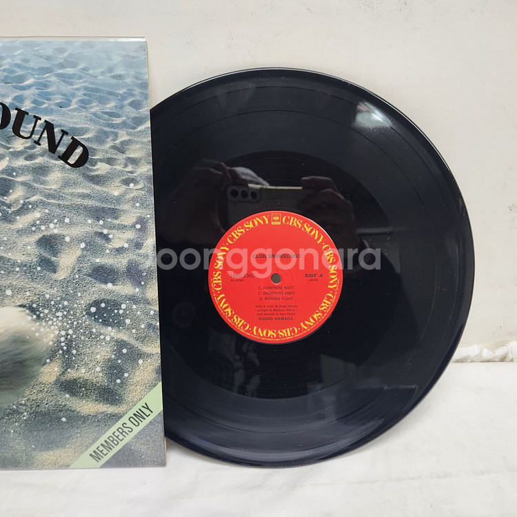 SHOGO HAMADA 하마다 쇼고 lp--3