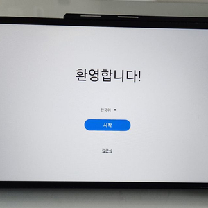 갤럭시탭A7 lite 32G