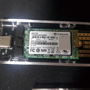 트랜센드 SSD m.2 sata 480GB 2242