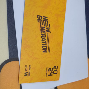 2024 광주fc 티켓북
